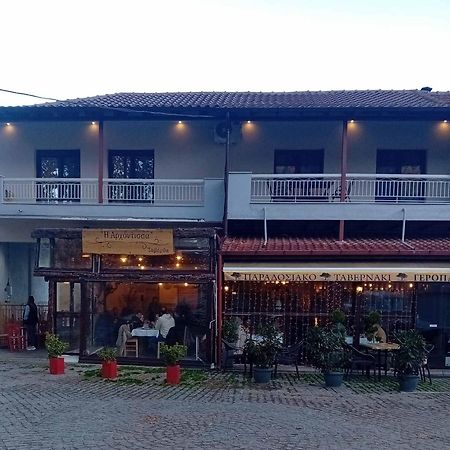 Órma Ξενωνας Κάρμαヴィラ エクステリア 写真